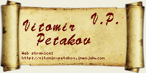 Vitomir Petakov vizit kartica